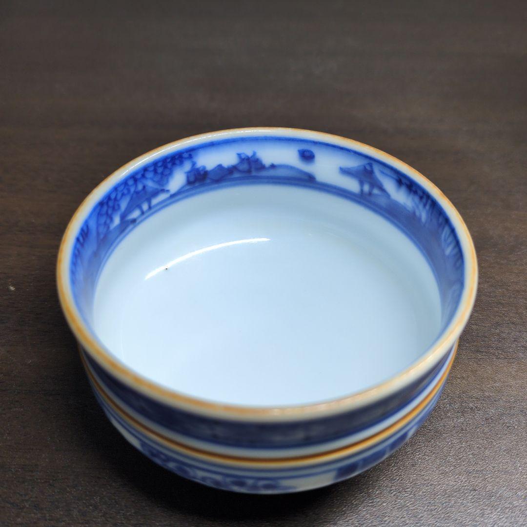 染付 ぐい呑 4点セット 酒器