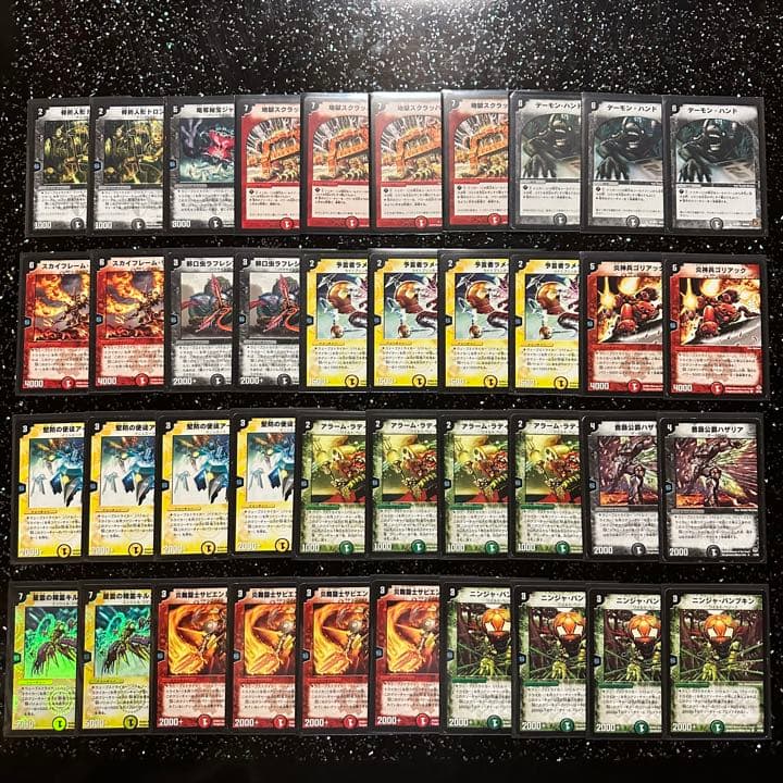 値下げ　デュエマクラシック引退品　デッキセット×10