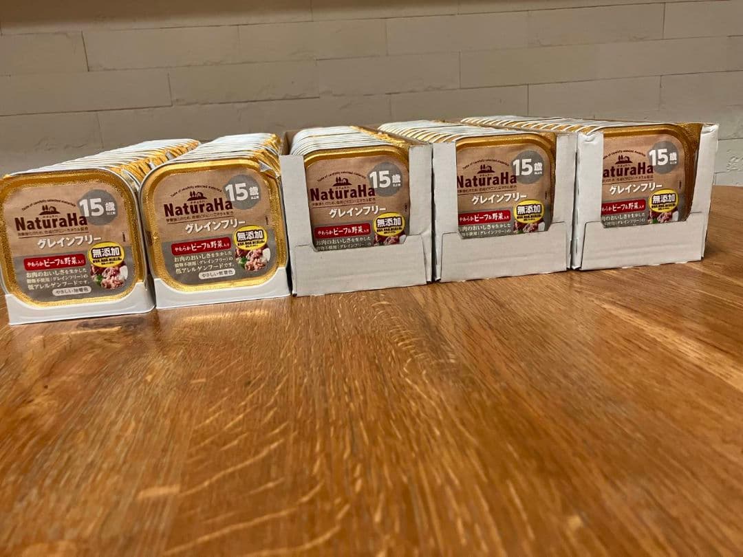 【新春限定　最終価格】NaturaHa ウェットフード 100g 80個セット