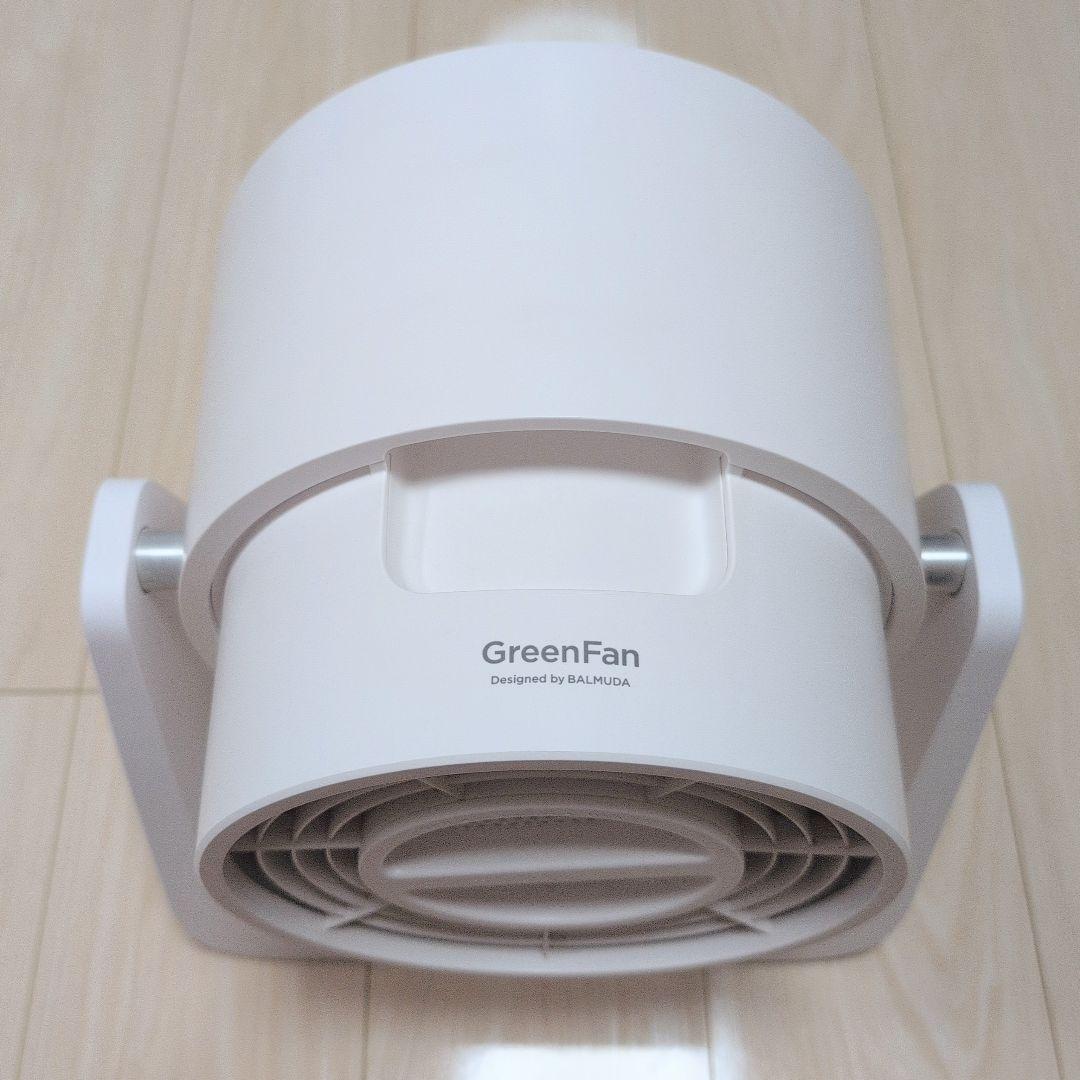 BALMUDA GreenFan C2 バルミューダ グリーンファン