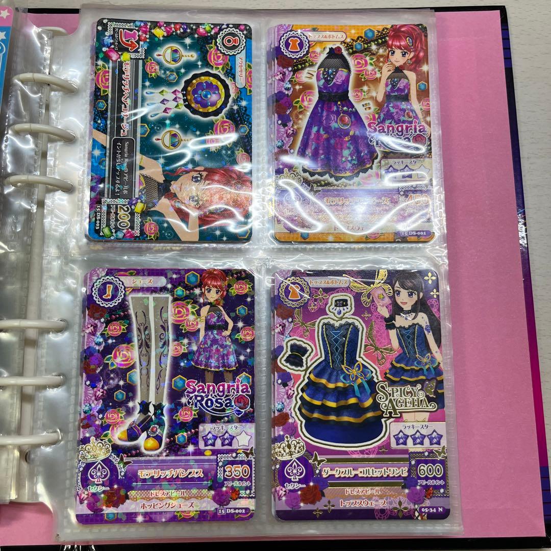 アイカツ アイカツカード まとめ売り カードケース プレミアム