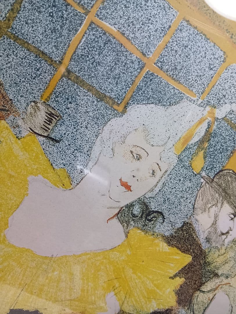 希少　1985年　ビンテージ　moma　ロートレック展示会　リトグラフ　ポスター