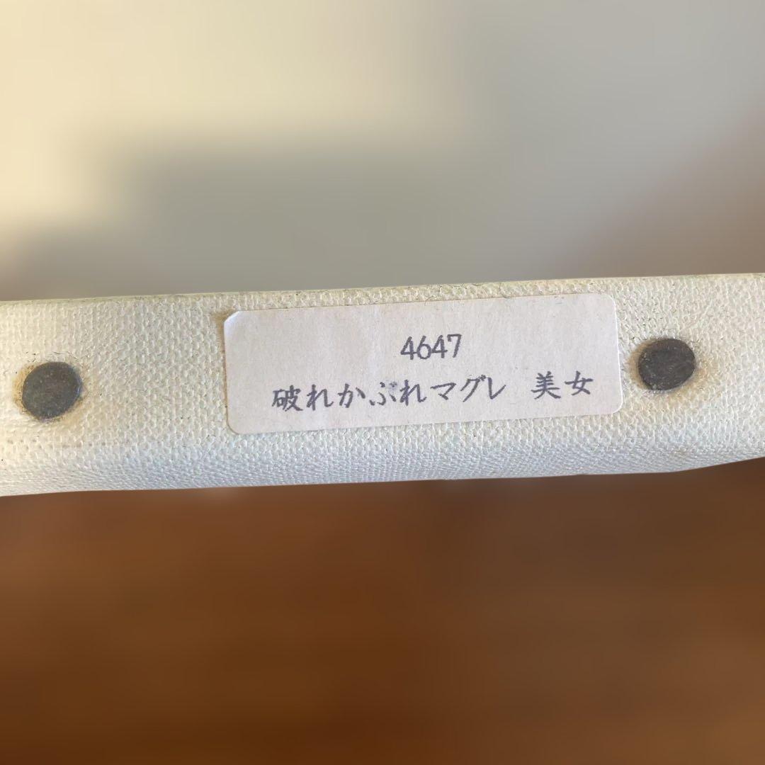 北村直登　原画肉筆201007作品　NAOTO KITAMURA SMサイズ希少