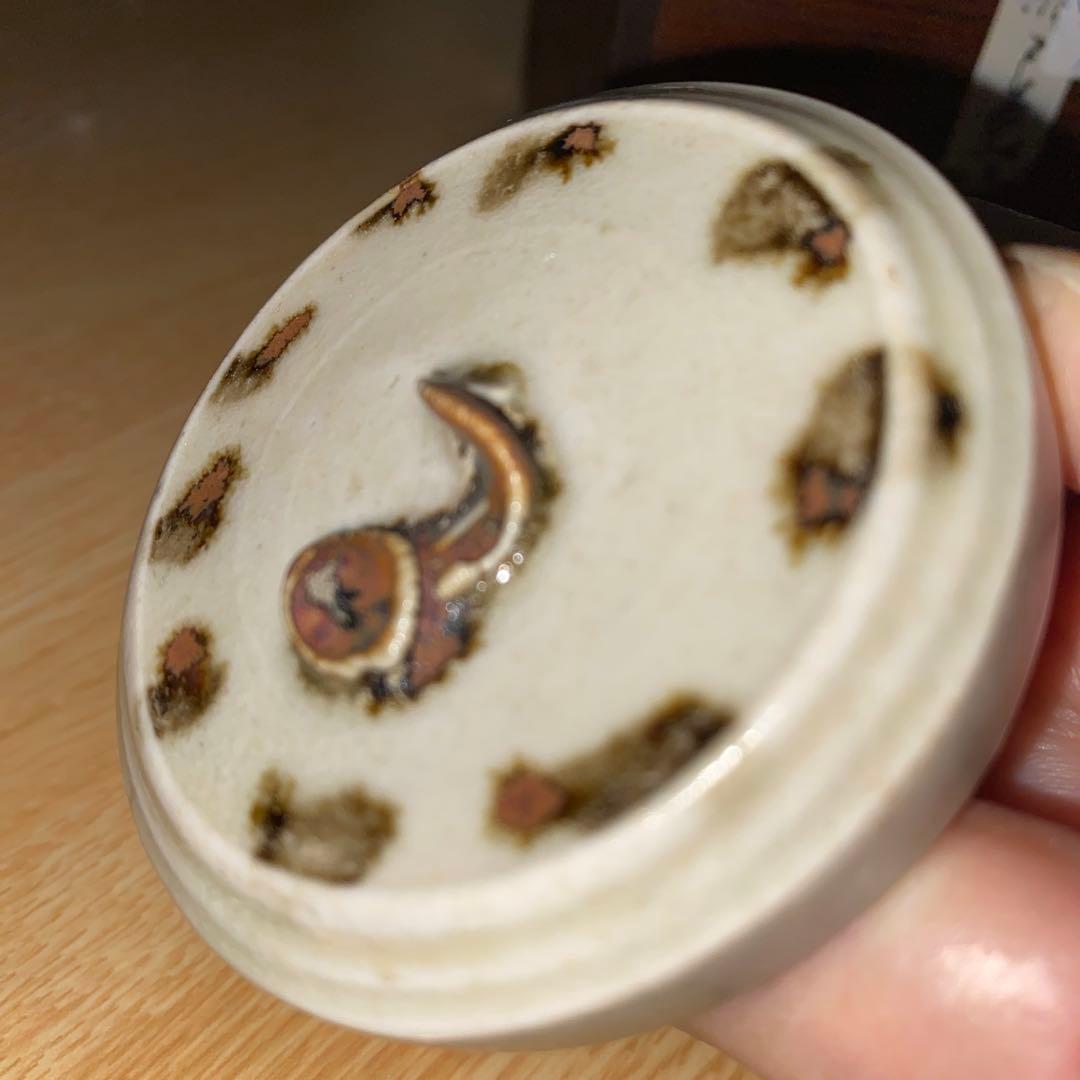 鉄絵白磁香合　宋時代