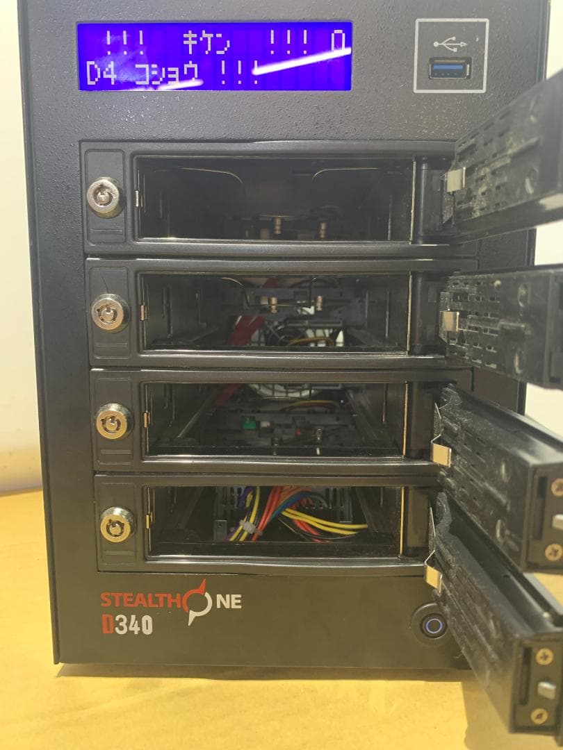 【Network Storage Server】STEALTH ONE D340