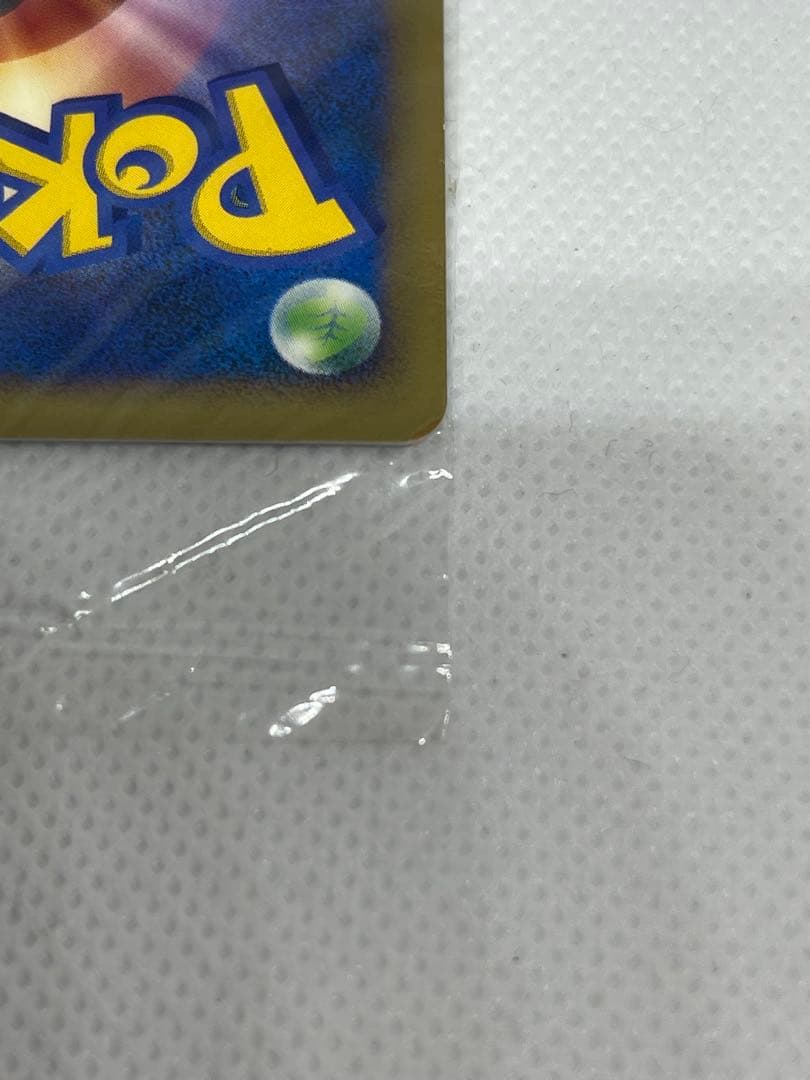 ポケットモンスター カード クレセリア Lv43 HP70 068/DP-P