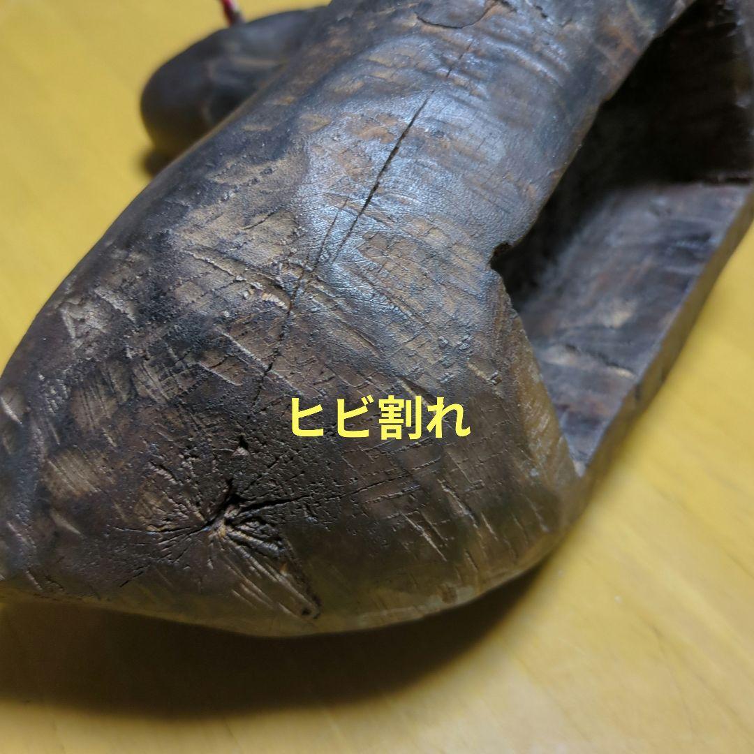 李朝　中期木雁　デコイ　彫刻　キロギ　朝鮮古美術