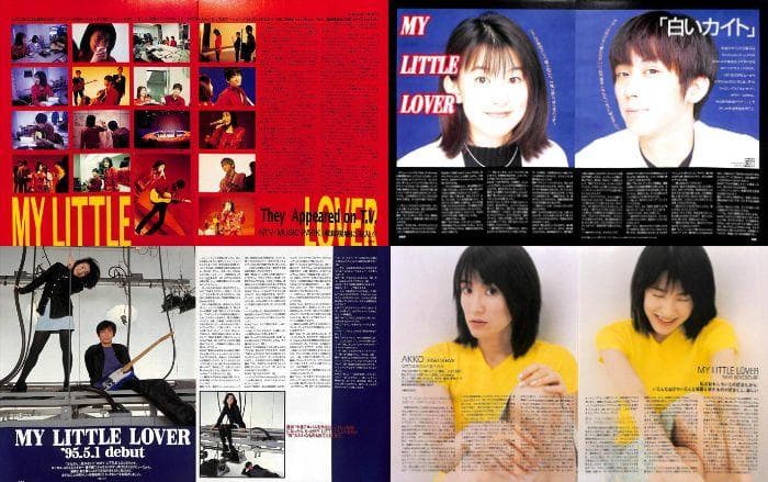 My Little Lover 雑誌 切り抜き 234P ★デビュー～ほぼ欠け無