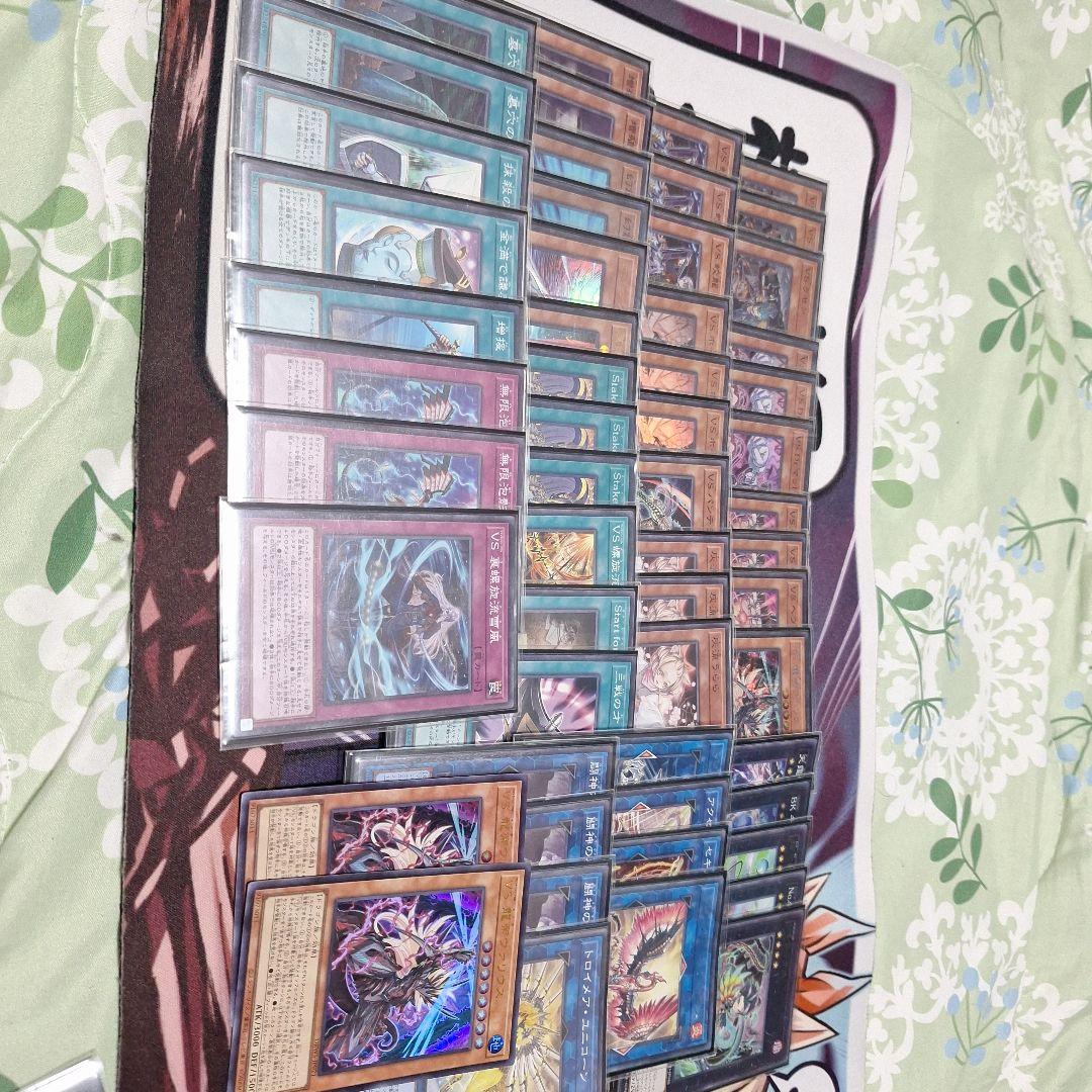 遊戯王 ヴァンキッシュソウルデッキ