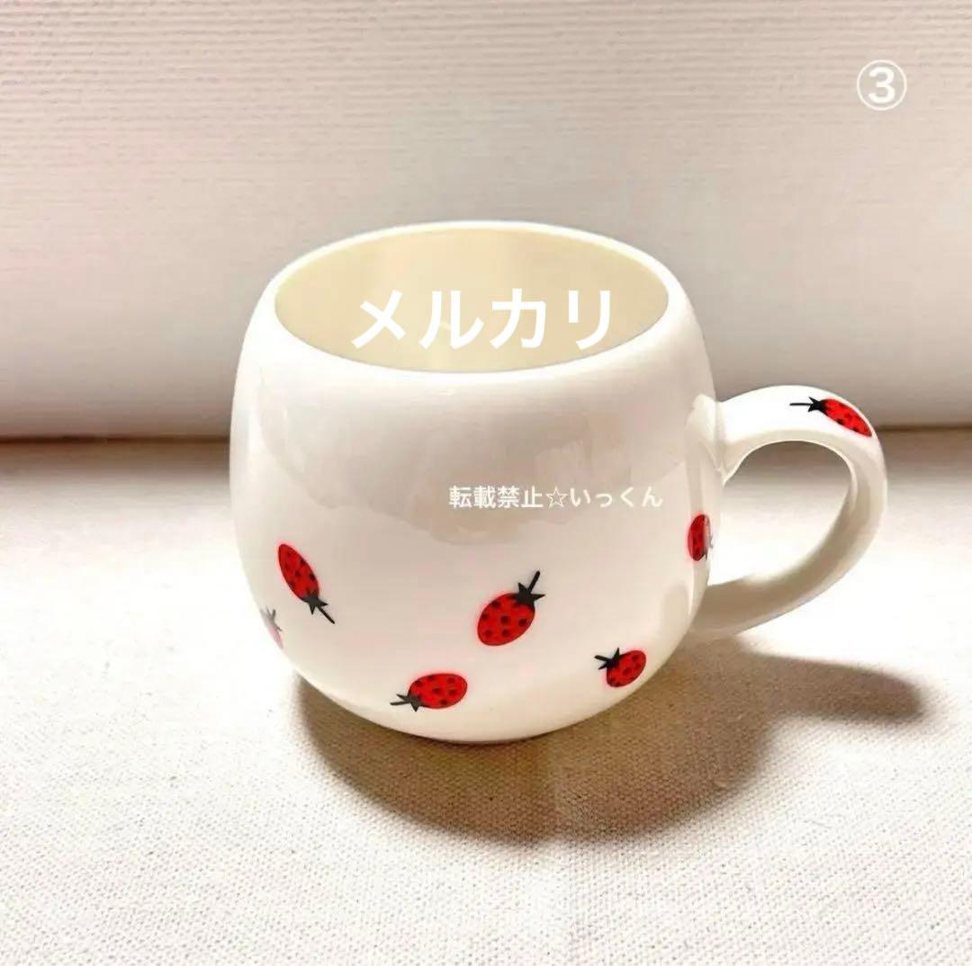 内藤ルネ グッズ ストロベリーファンタジア サンリオ 昭和レトロ