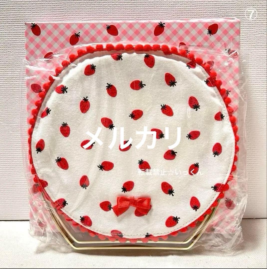 内藤ルネ グッズ ストロベリーファンタジア サンリオ 昭和レトロ