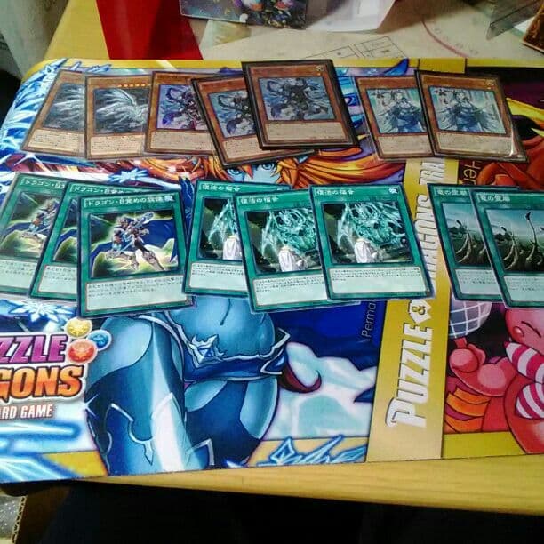 青眼デッキパーツ値段提示(半引退)