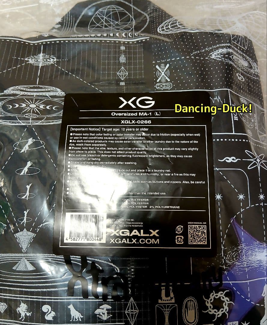 XG Oversized MA-1 L サイズ