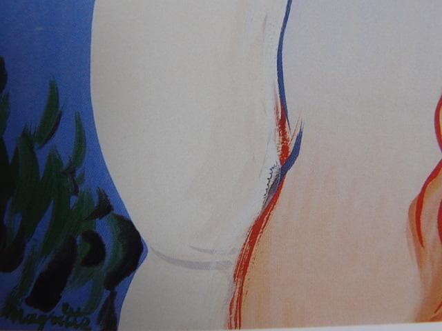 ルネ・マグリット、悦びの深奥、希少な画集より、新品高級額