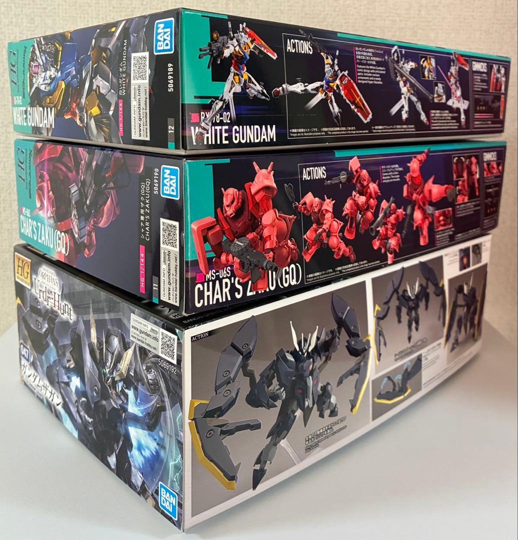 【新品未開封】ガンダムザガン・白いガンダム・シャア専用ザク（GQ）3点セット