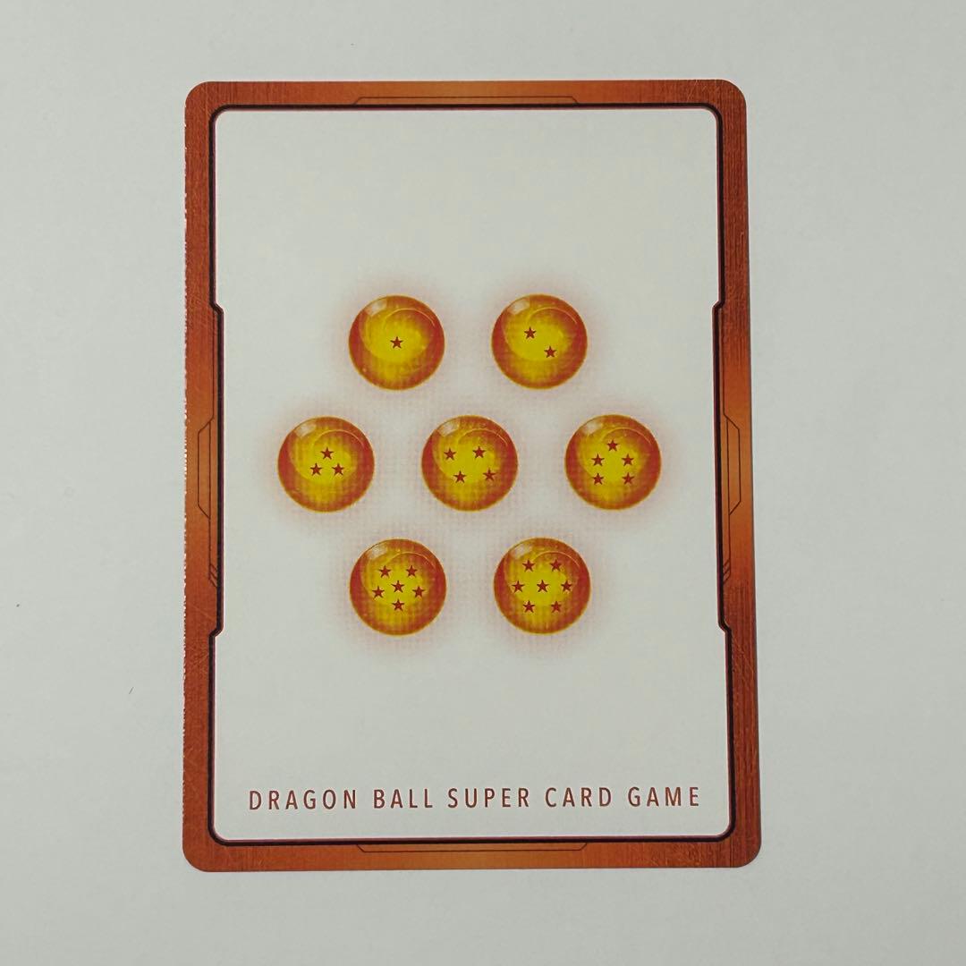 ゴジータ　エナジーマーカー 04 パラレル　ドラゴンボール フュージョンワールド