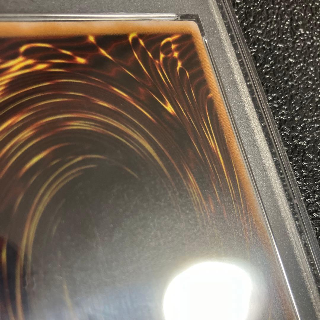 PSA10 青眼の白龍 レリーフ　レリブル　アルティメット　PSA10 完美品