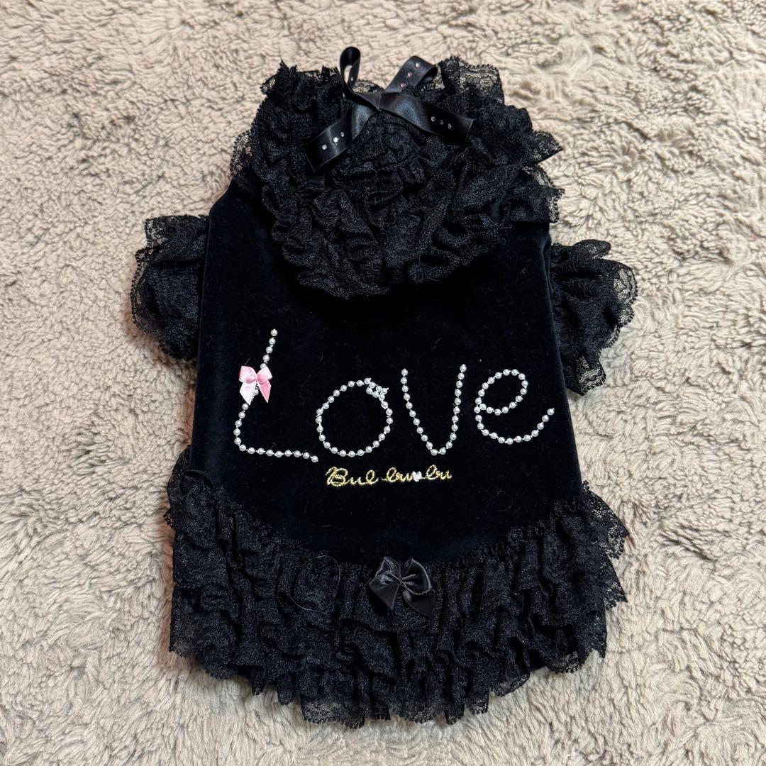 ブルブブ BUL BU-BU フリル付きLOVEベロアパーカー ワンピース 黒