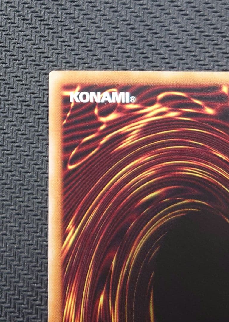 LIMITED PACK 封印されしエクゾディア　ロゴ入　シークレットレア