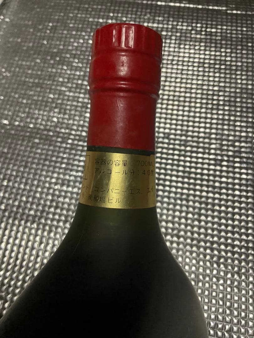 CHATEAU DE MANIBAN／NAPOLEON・BAS ARMAGNAC