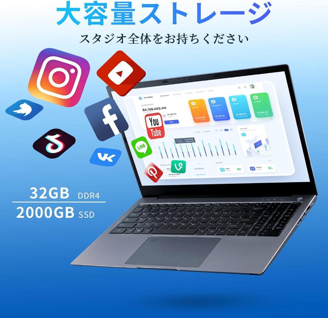 SERYUB Core i7 第11世代Core i7-1165G7ノートPC