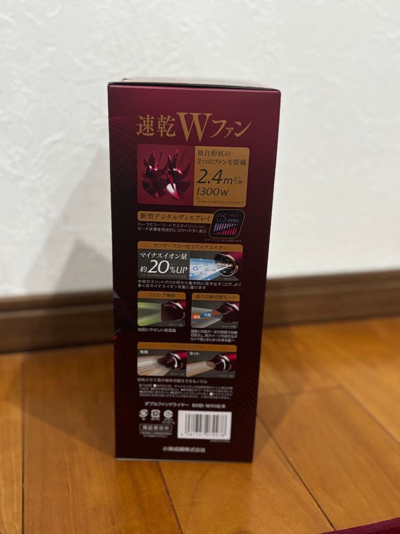 KOIZUMI THE MONSTER ヘアドライヤー