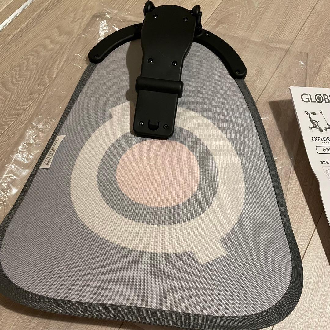 【ろずまる】GLOBBER