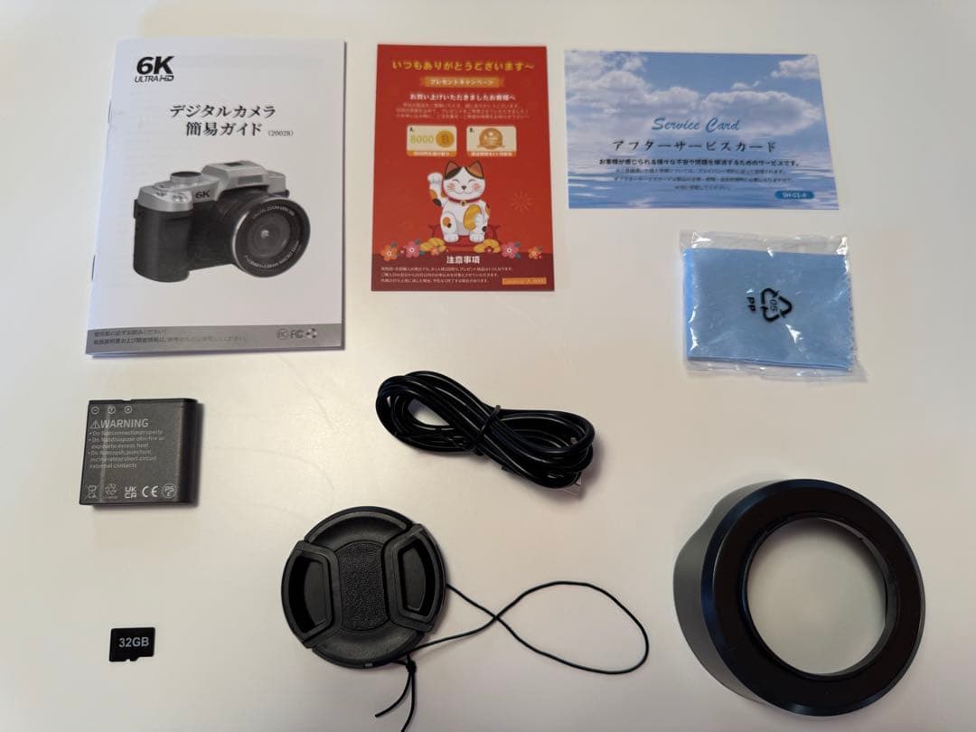 tam様限定　箱付美品デジカメ6K録画スマホ転送デジタルカメラ