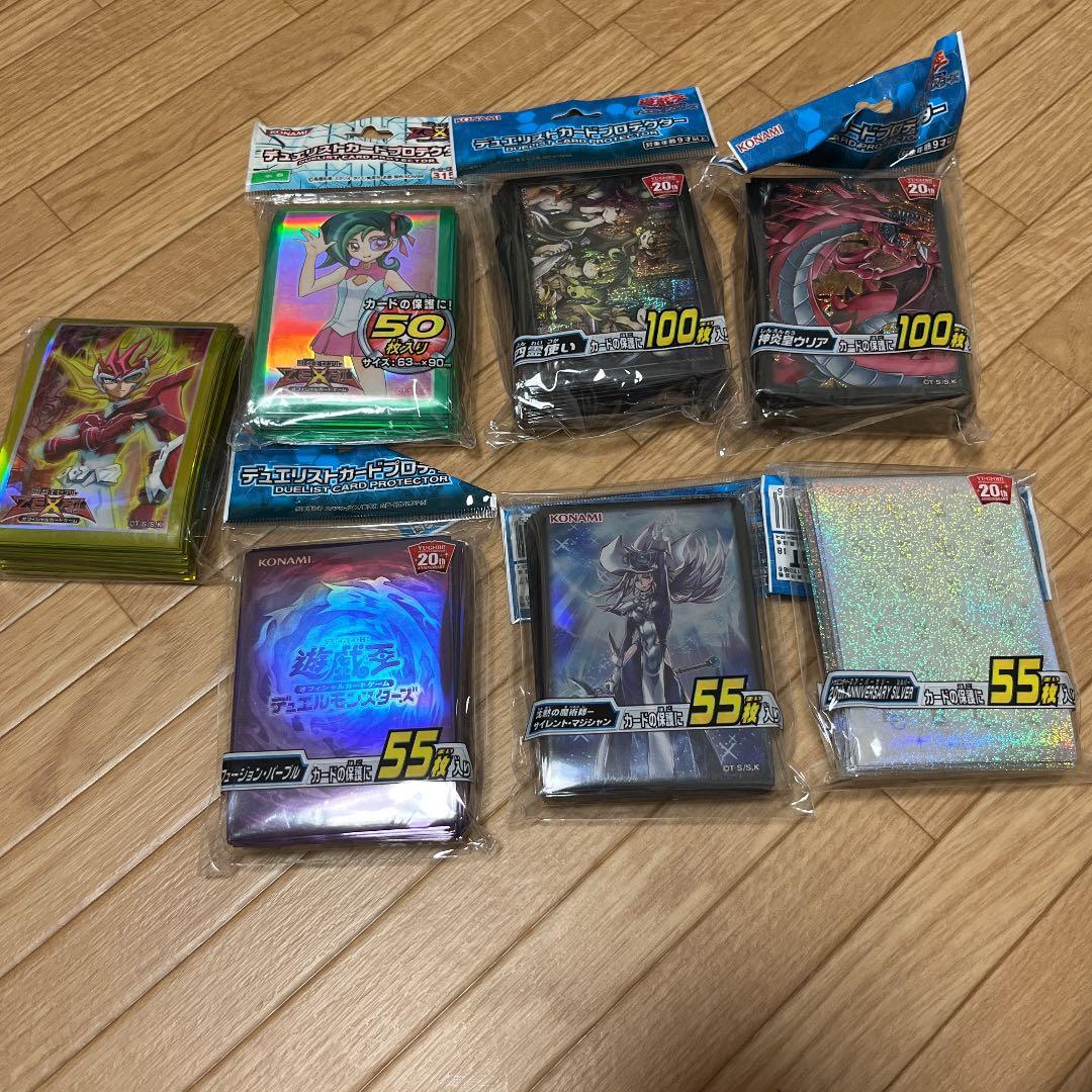 遊戯王　スリーブ　まとめ売り