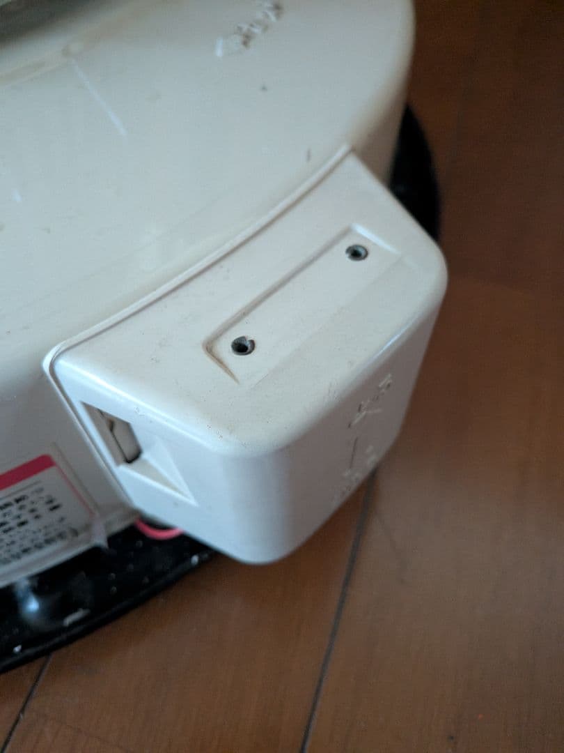 トヨストーブTOYOSTOVE KSA-105D 白色系✕こげ茶色系