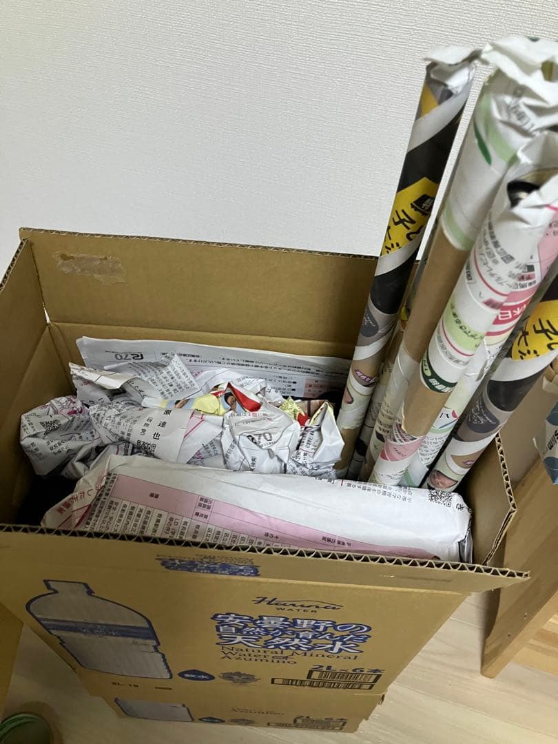 Bauhutte バウヒュッテ エクステンションデスク BHC-1200H-WD