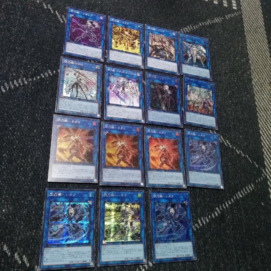 遊戯王　閃刀姫　デッキ　キアノス　エンゲージゼロ　アマツ　[03688]