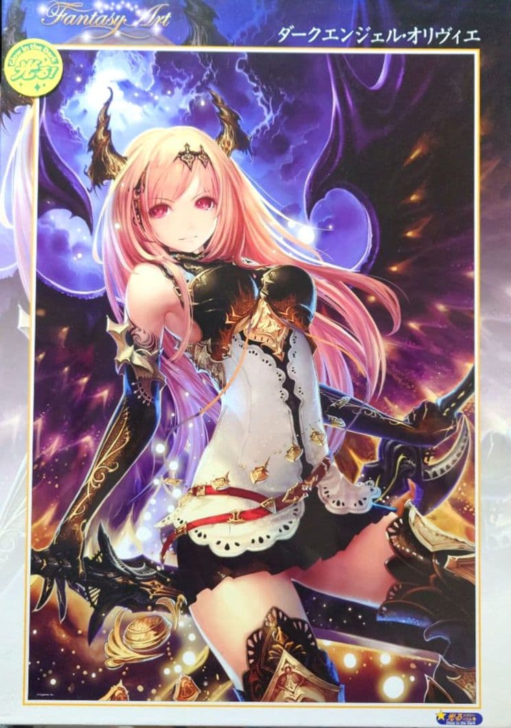 ダークエンジェル・オリヴィエ　【ジグソーパズル 1000ピース】