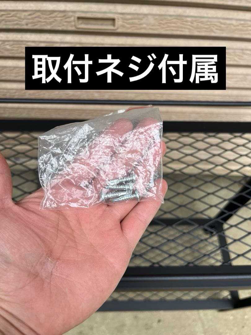 アイアンラック　アイアンシェル　おしゃれ家具　育成棚