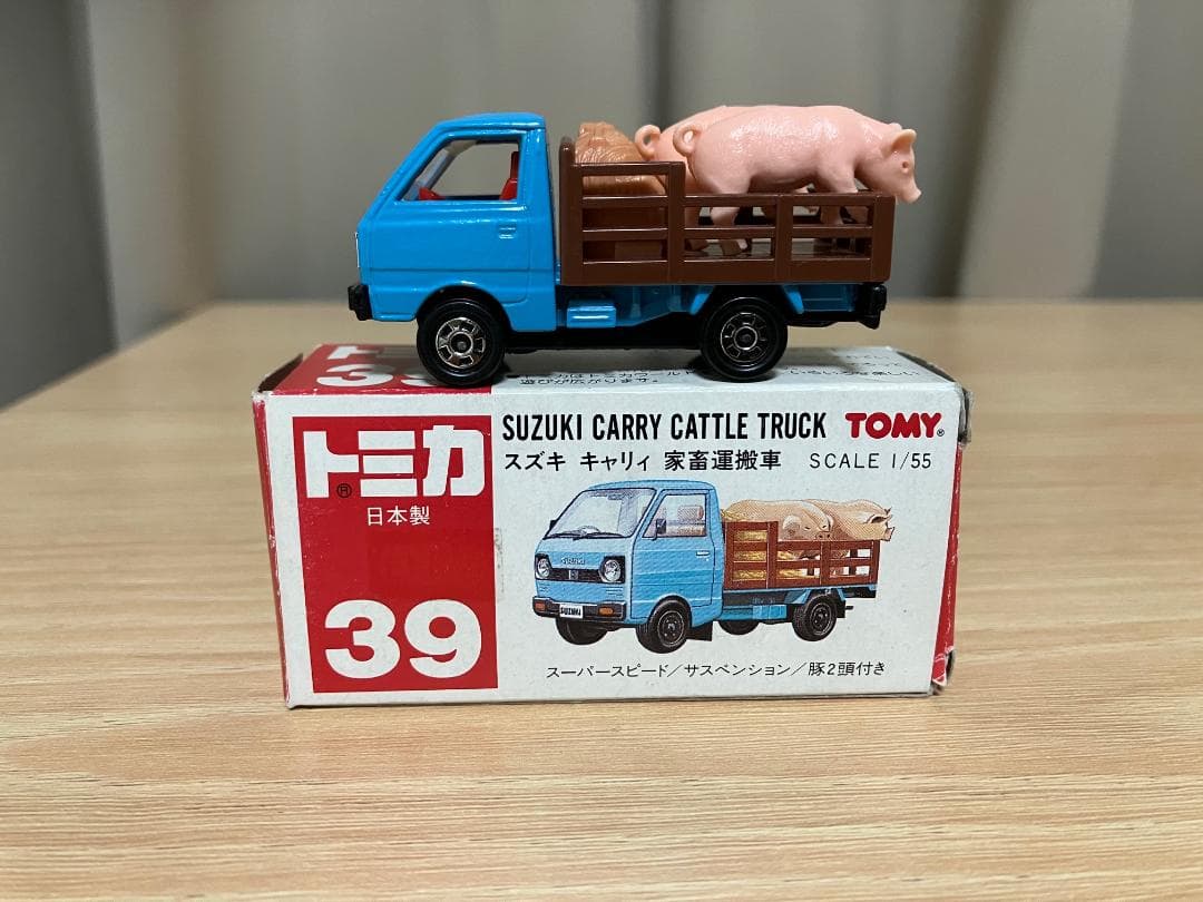 日本製トミカ39　スズキ　キャリイ　家畜運搬車