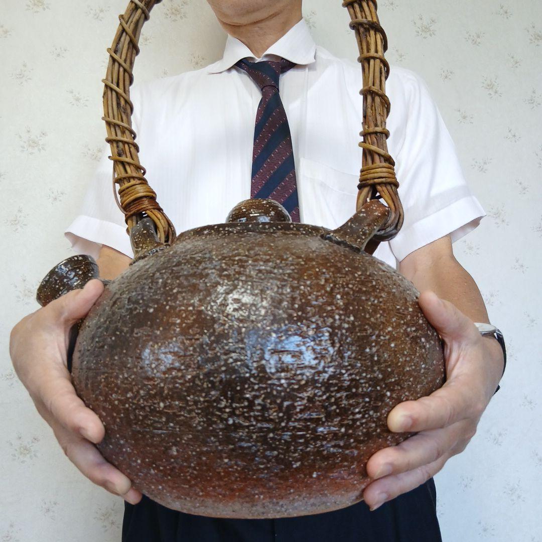 信楽焼　土瓶　飾り