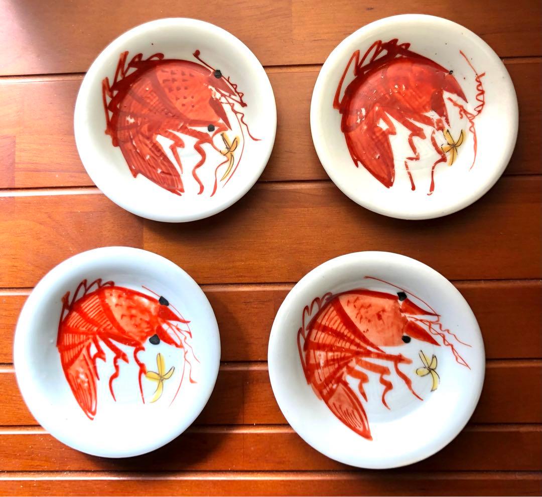 赤 海老小皿　蝦豆皿 4枚　色絵 絵付 印文 絵皿　骨董　伊万里 古伊万里 台湾
