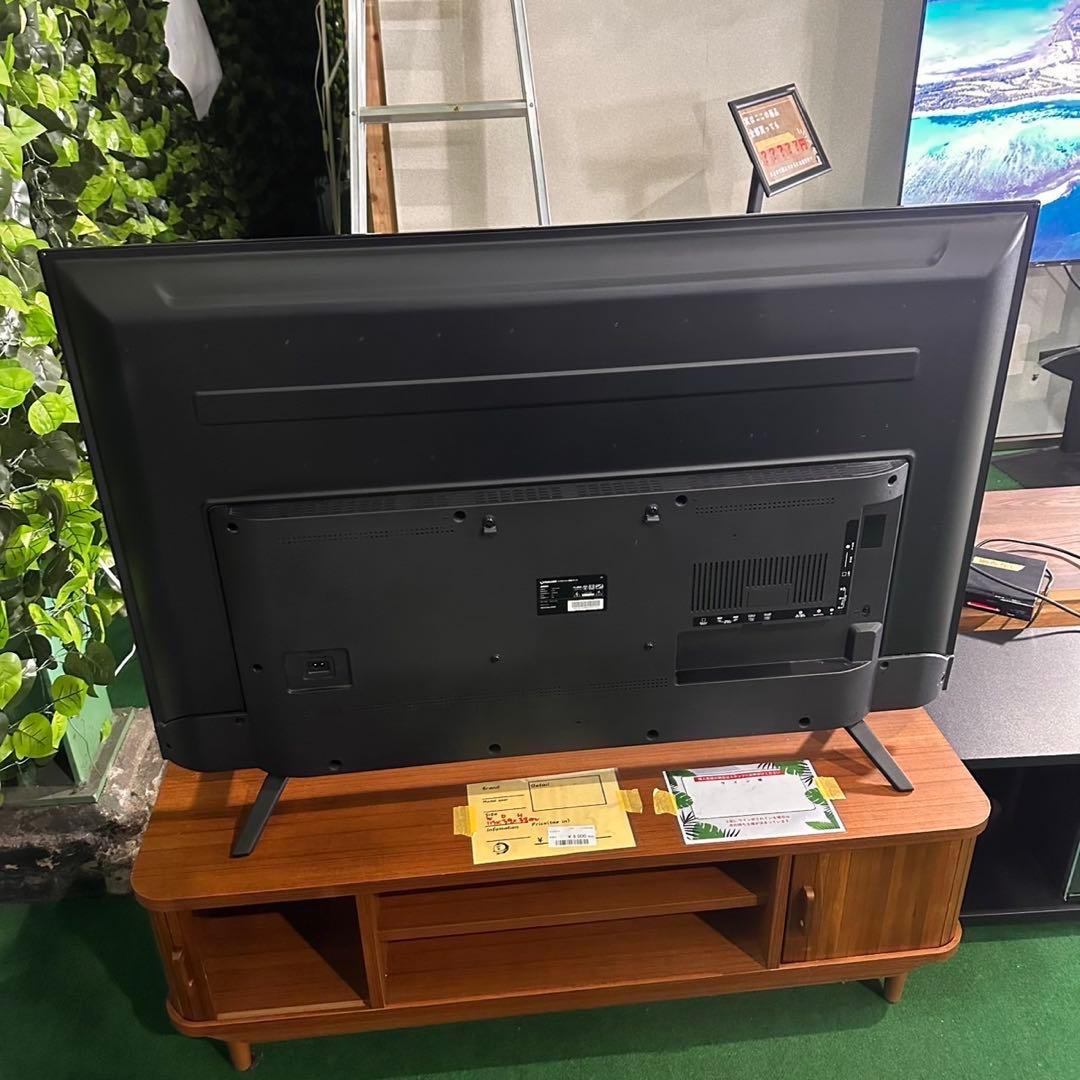 MAXZEN 液晶テレビ J50SK03 50V型 家電 E089