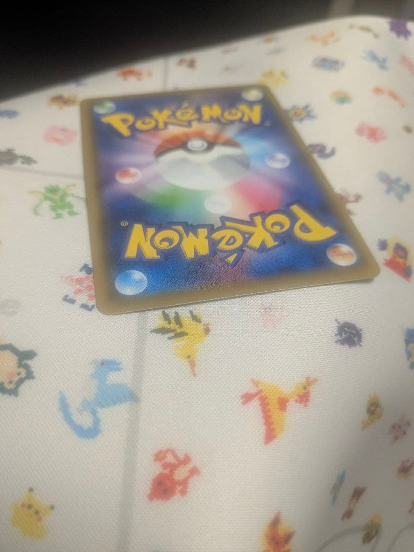 エリカのおもてなし SR SM12a TAG TEAM GXタッグオールスター…