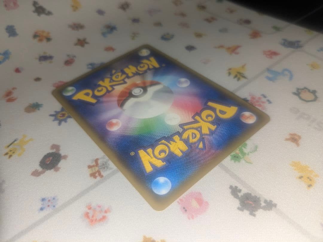 エリカのおもてなし SR SM12a TAG TEAM GXタッグオールスター…