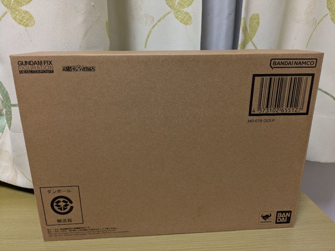 コミック・アニメ GUNDAM FIX FIGURATION MS-07B GOUF