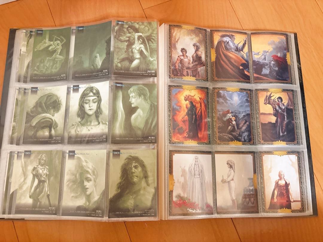 末弥純　神威　カード