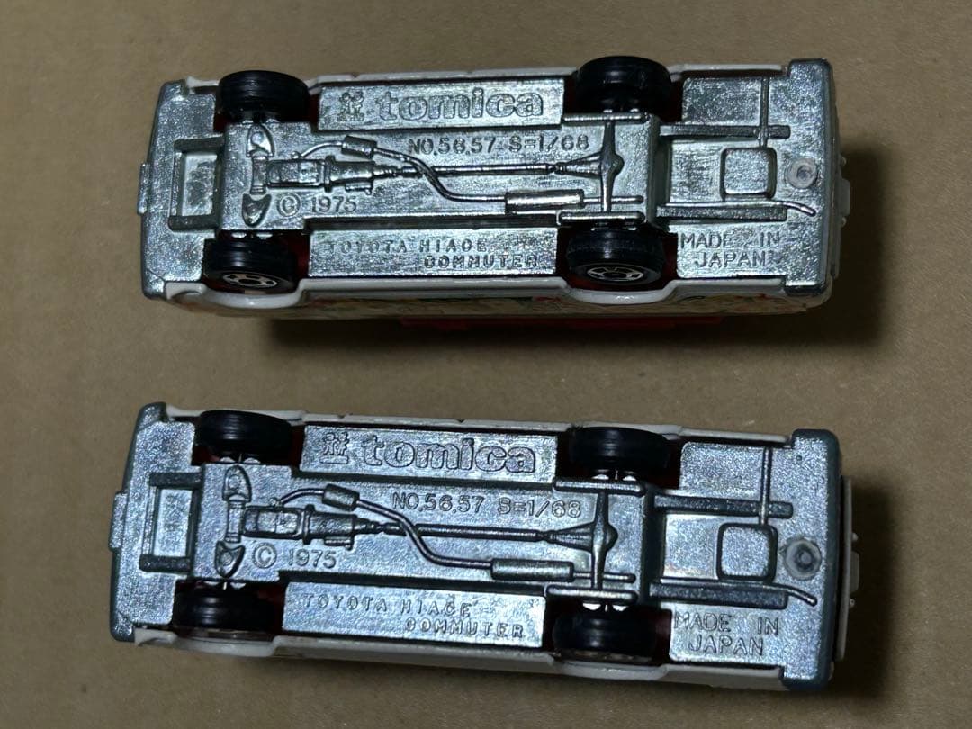 トミカ トヨタ ハイエースコミューター キャンピングカー 2台セット