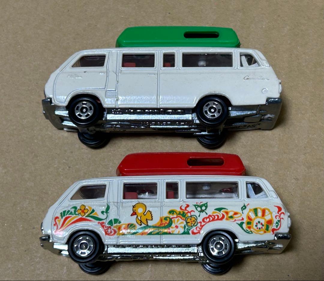 トミカ トヨタ ハイエースコミューター キャンピングカー 2台セット