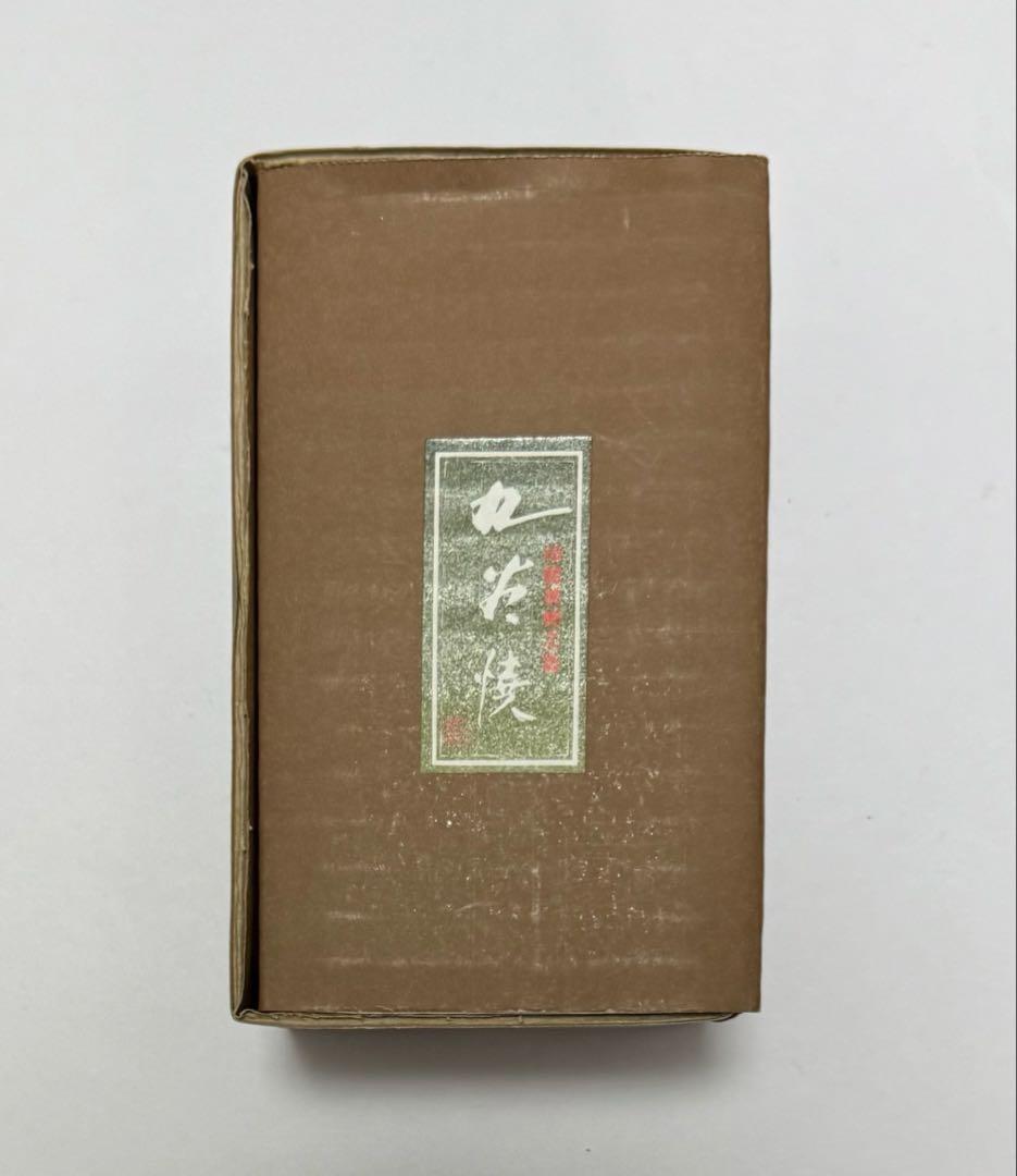 新品☆九谷焼 ビリケン 4号 福の神 唐草模様 開運 幸運 魔除け 良縁 縁起物