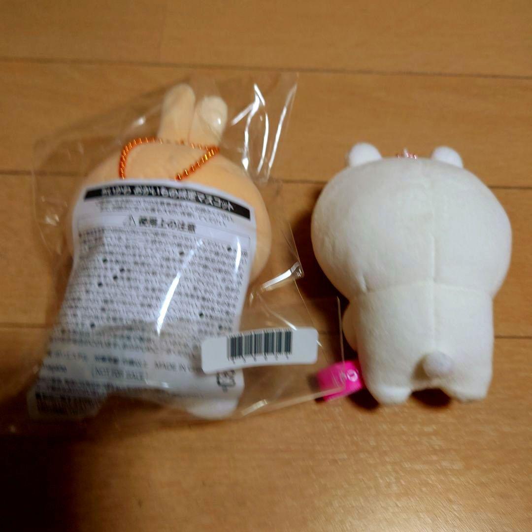 ♡*様 ちいかわぬいぐるみ8点セット