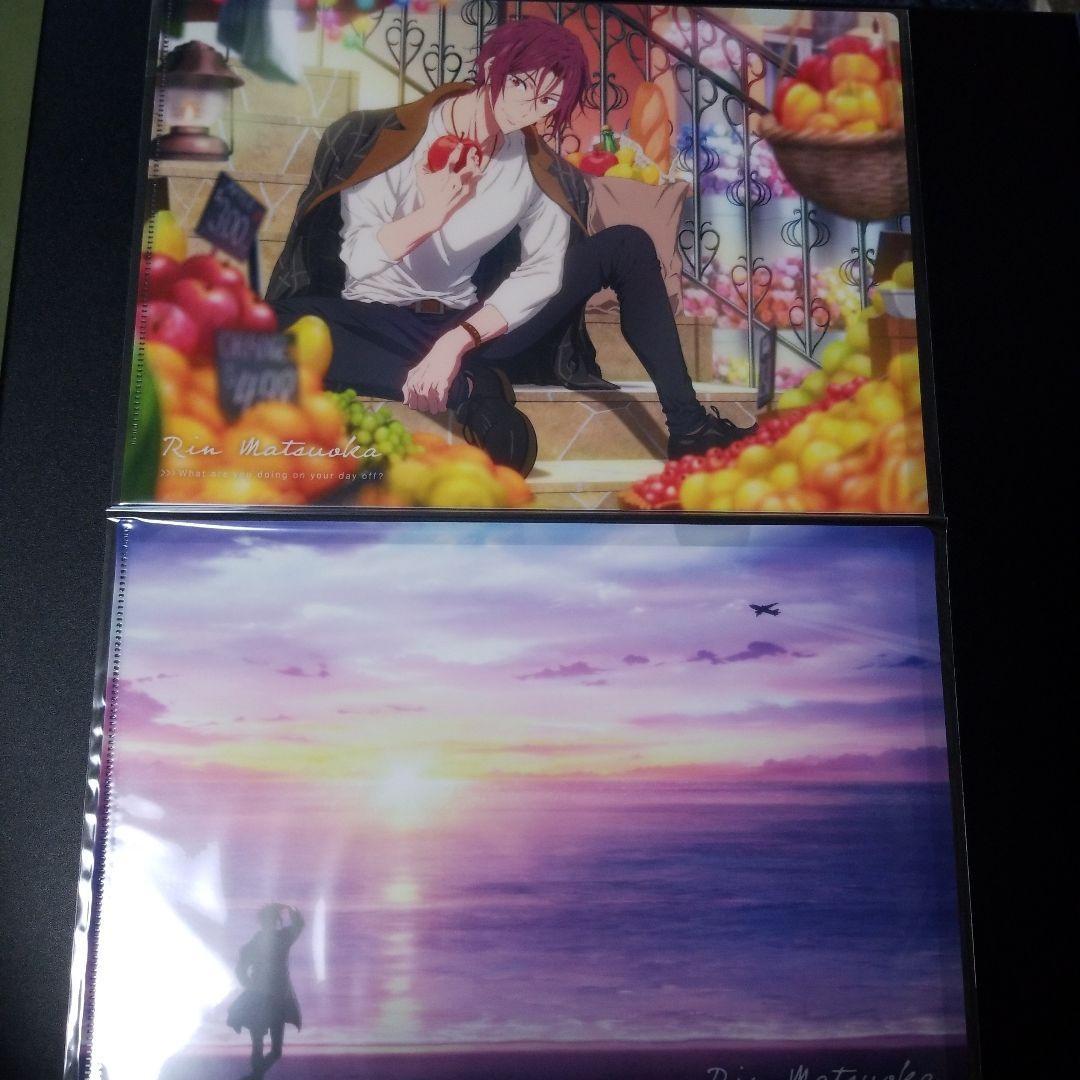 Free! 　on my day off クリアファイルセット　コンプリート