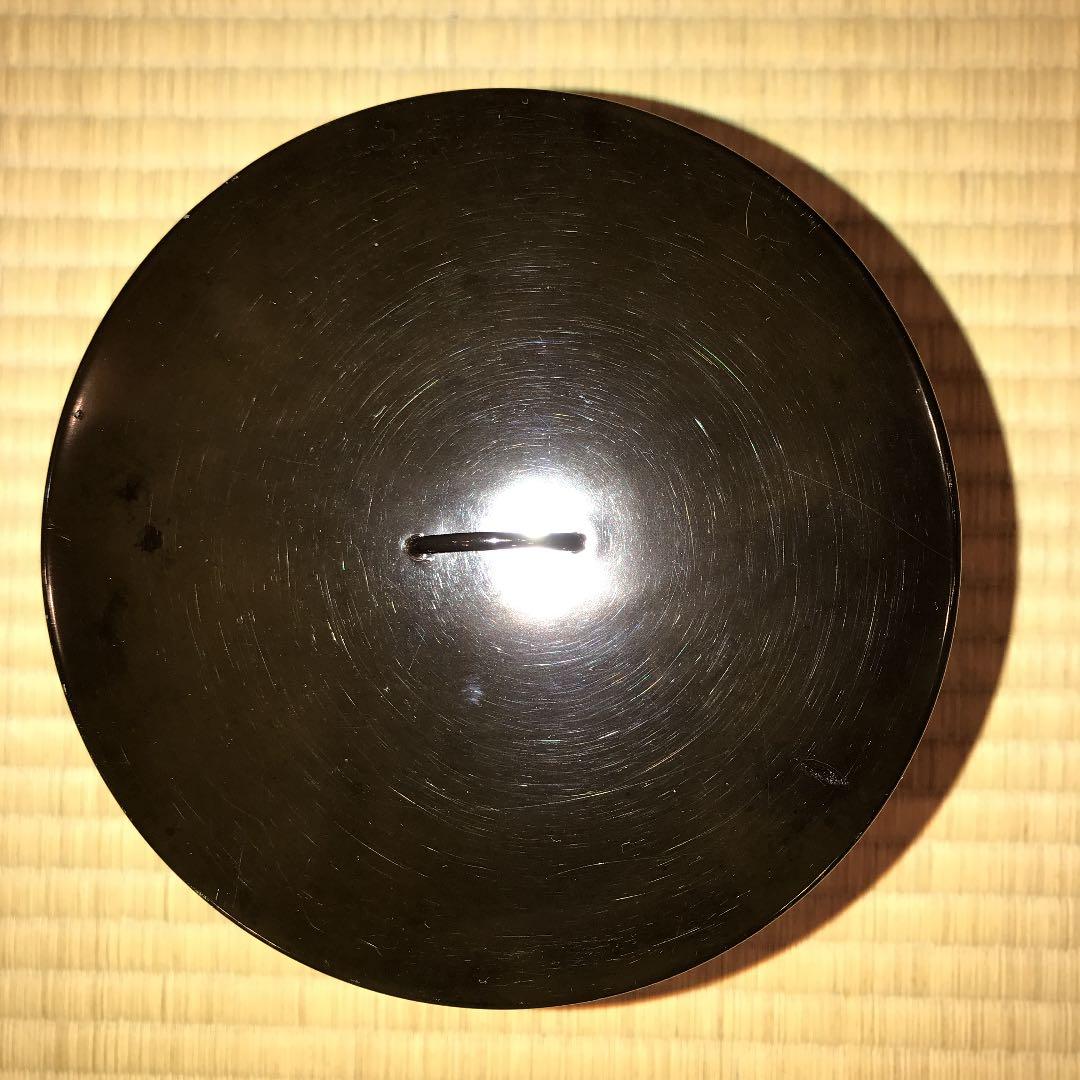 茶道具　瀬戸一重口水指