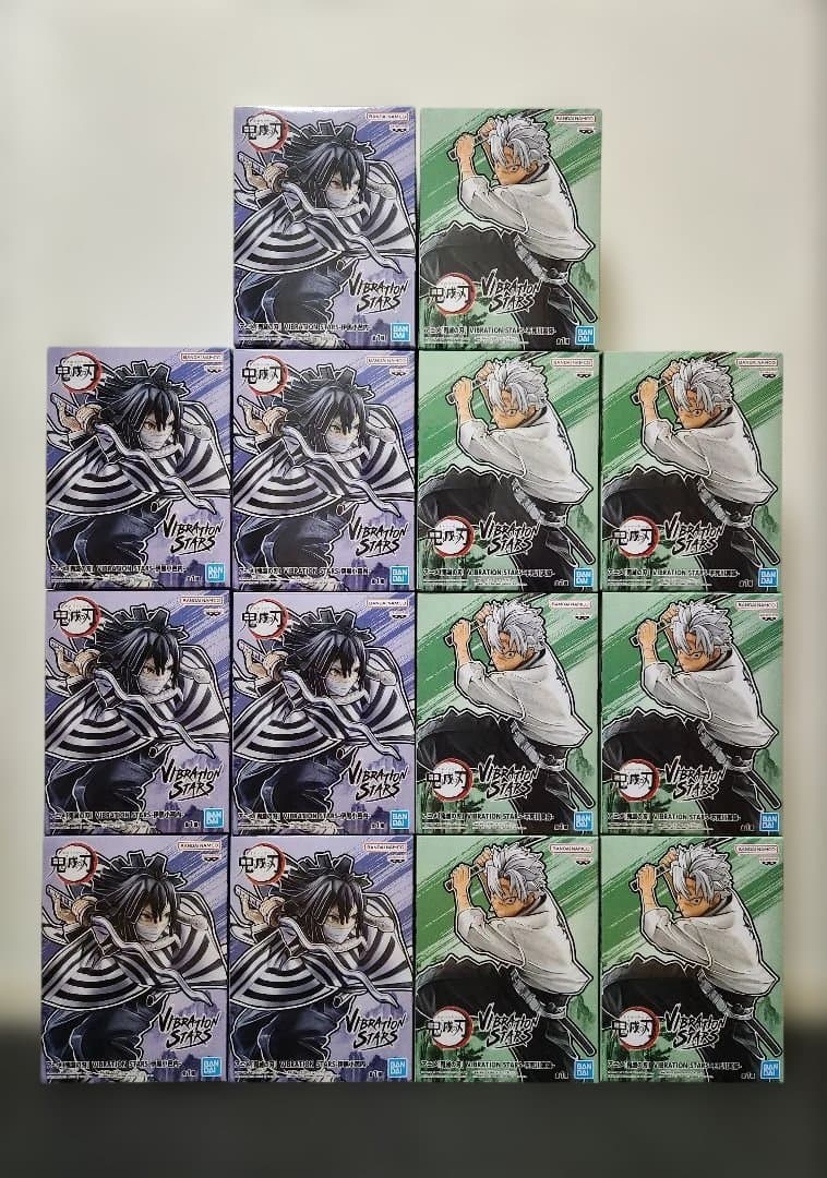 【新品未開封】鬼滅の刃 VIBRATION STARS伊黒 不死川