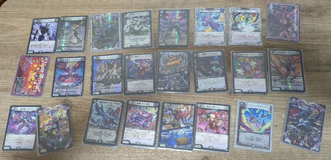 デュエマ引退品　他のデュエマ出品してる品も付けれます